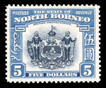 Stamp of North Borneo 1939 Pictorials 1c to $5 complete lh mint set of fifteen,