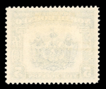 Stamp of North Borneo 1939 Pictorials 1c to $5 complete lh mint set of fifteen,