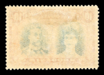Stamp of Rhodesia 1910-13 Double Heads 1/2d to £1 complete lh mint set