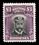 Stamp of Rhodesia 1913-19 Admirals 1/2d to £1 complete lh mint set of