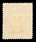 Stamp of Rhodesia 1913-19 Admirals 1/2d to £1 complete lh mint set of