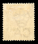 Stamp of Trinidad and Tobago » Trinidad 1883-94 QV 1/2d to 1s complete lh mint set of six,