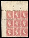 Stamp of St. Vincent 1861 No wmk 1d rose-red, mint and mint nh top left