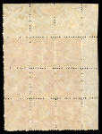 Stamp of St. Vincent 1861 No wmk 1d rose-red, mint and mint nh top left