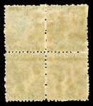 Stamp of St. Vincent 1862-68 No wmk 6d deep green, mint and mint nh block
