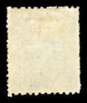Stamp of St. Vincent 1862-68 No wmk 1s slate-grey, mint single, very fresh,