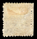 Stamp of St. Vincent 1869 No wmk 1s brown, mint single, very fresh, very