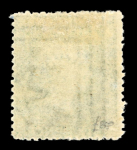 Stamp of St. Vincent 1872-75 Small Star 6d deep blue-green, mint single,