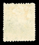 Stamp of St. Vincent 1875-78 Small Star 6d pale green, mint single, very