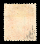Stamp of St. Vincent 1875-78 Small Star 1s vermilion, mint single, very