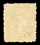 Stamp of St. Vincent 1881 Small Star 4d bright blue, mint single, very fresh,