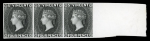 Stamp of St. Vincent 1882-83 Plate Proof 4d black, right sheet marginal