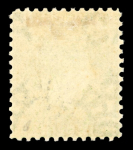 Stamp of St. Vincent 1883-84 Wmk CA 6d bright green, mint single, very fresh