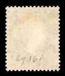 Stamp of St. Vincent 1885-93 Wmk CA 6d violet, mint single, very fresh and