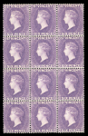 Stamp of St. Vincent 1885-93 Wmk CA 6d violet, mint and mint nh block of