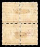 Stamp of St. Vincent 1890 Surcharged 2 1/2d on 4d chocolate, mint block