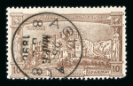Stamp of Greece » 1896 Olympics » Usages during the Games 1896 (Mar 25)  FIRST DAY OF USE (ATHENS 8): 1896 10d