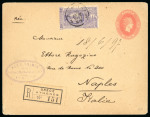 Stamp of Greece » 1896 Olympics » Covers 1896 Olympics 1897 stationery envelope uprated 40l