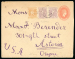 Stamp of Greece » 1896 Olympics » Covers 1896 Olympics 1896 stationery envelope uprated 1l and two 5l
