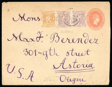 Stamp of Greece » 1896 Olympics » Covers 1896 Olympics 1896 stationery envelope uprated 1l and two 5l