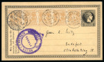 Stamp of Greece » 1896 Olympics » Covers 1896 Olympics 1896 Hermes Head stationery card tp Hungary
