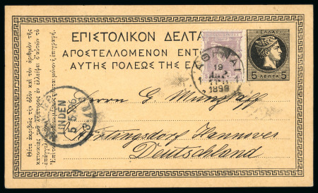 Stamp of Greece » 1896 Olympics » Covers 1896 Olympics, 5l Hermes Heads stationery uprated 