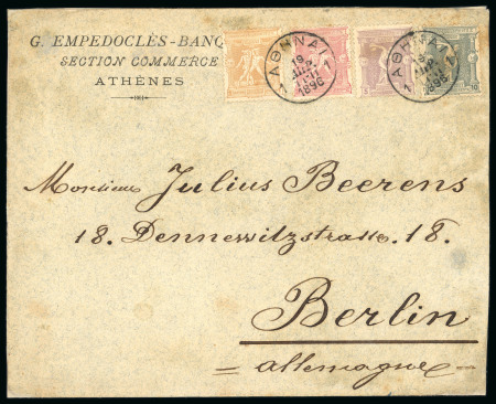 Stamp of Greece » 1896 Olympics » Covers 1896 Olympics 1896 cover Athens to Berlin