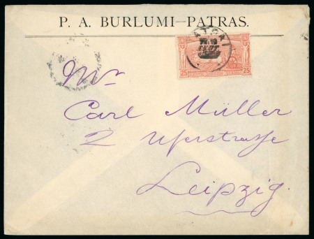 Stamp of Greece » 1896 Olympics » Covers Greece 1896 Olympics 25L postal history