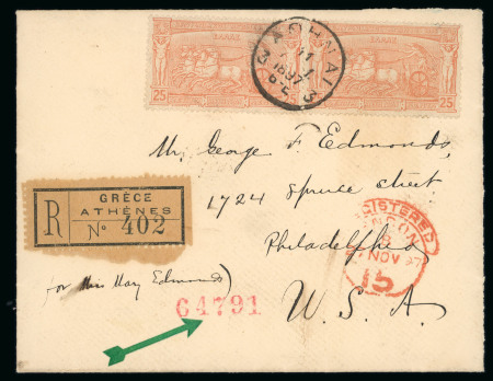 Stamp of Greece » 1896 Olympics » Covers Greece 1896 Olympic reg cover 25L x 2