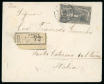 Stamp of Greece » 1896 Olympics » Covers Greece 1896 Olympics postal history