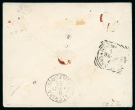 Stamp of Greece » 1896 Olympics » Covers Greece 1896 Olympics postal history