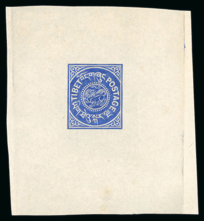 Stamp of Tibet » 1912 Issue - Stamps Tibet 1912 First Issue Watewrlow Proof