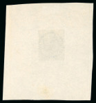 Stamp of Tibet » 1912 Issue - Stamps Tibet 1912 First Issue Watewrlow Proof