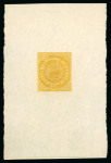 Stamp of Tibet » 1912 Issue - Stamps Tibet 1912 First Issue Watewrlow Proof