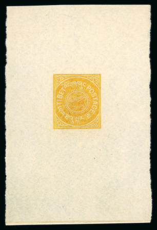 Stamp of Tibet » 1912 Issue - Stamps Tibet 1912 First Issue Watewrlow Proof