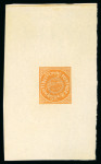 Stamp of Tibet » 1912 Issue - Stamps Tibet 1912 First Issue Watewrlow Proof