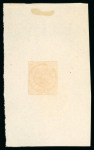 Stamp of Tibet » 1912 Issue - Stamps Tibet 1912 First Issue Watewrlow Proof