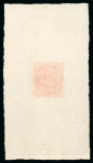 Stamp of Tibet » 1912 Issue - Stamps Tibet 1912 First Issue Watewrlow Proof