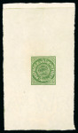 Stamp of Tibet » 1912 Issue - Stamps Tibet 1912 First Issue Watewrlow Proof