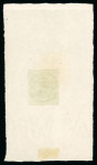 Stamp of Tibet » 1912 Issue - Stamps Tibet 1912 First Issue Watewrlow Proof