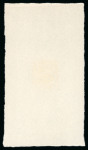 Stamp of Tibet » 1912 Issue - Stamps Tibet 1912 First Issue Watewrlow Proof