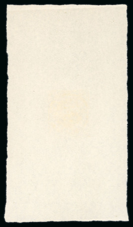 Stamp of Tibet » 1912 Issue - Stamps Tibet 1912 First Issue Watewrlow Proof