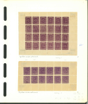 Stamp of Indian States » Cochin Cochin 1892-1950, mint & used study of the postage issues in an album