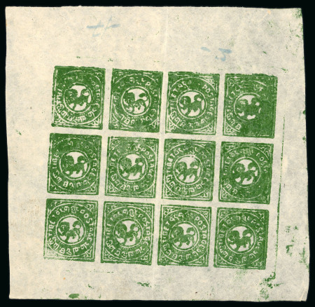 Stamp of Tibet » 1912 Issue - Stamps Tibet 1912 First Issue 1/6tr sheetlet