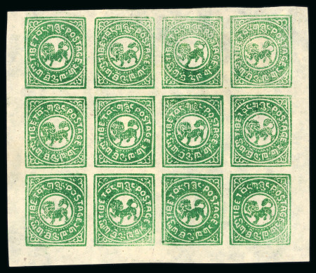 Stamp of Tibet » 1912 Issue - Stamps Tibet 1912 First Issue 1/6tr sheetlet