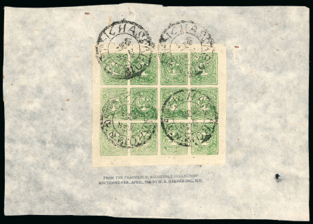 Stamp of Tibet » 1912 Issue - Stamps Tibet 1912 First Issue 1/6tr sheetlet of 12 used, ex Roosevelt