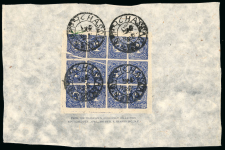 Stamp of Tibet » 1912 Issue - Stamps Tibet 1912 First Issue 1/3tr sheetlet used