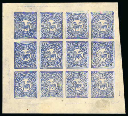 Stamp of Tibet » 1912 Issue - Stamps Tibet 1912 First Issue 1/3tr sheetlet