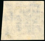 Stamp of Tibet » 1912 Issue - Stamps Tibet 1912 First Issue 1/3tr sheetlet