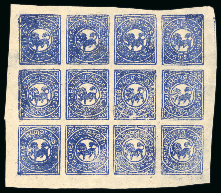 Stamp of Tibet » 1912 Issue - Stamps Tibet 1912 First Issue 1/3tr sheetlet